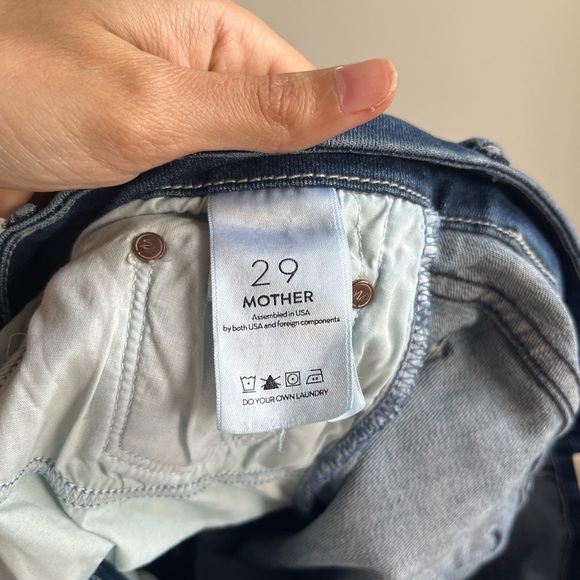 Mother Looker Ankle Chew Breaking the Law - 29 - Picture 14 of 15